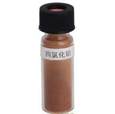 Mo2C Molybdenum Carbide Powder CAS No.:12627-57-5